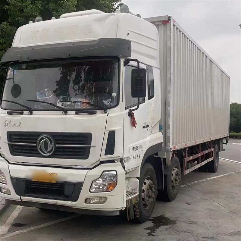 济南到汉中物流公司——一站式服务，让货运更便捷（汉中物流公司在哪里）